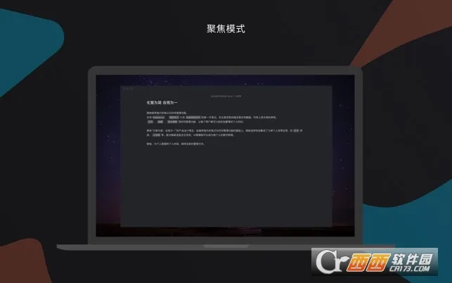 ΢��2026���°汾v5.0.3 �ٷ������ͼ