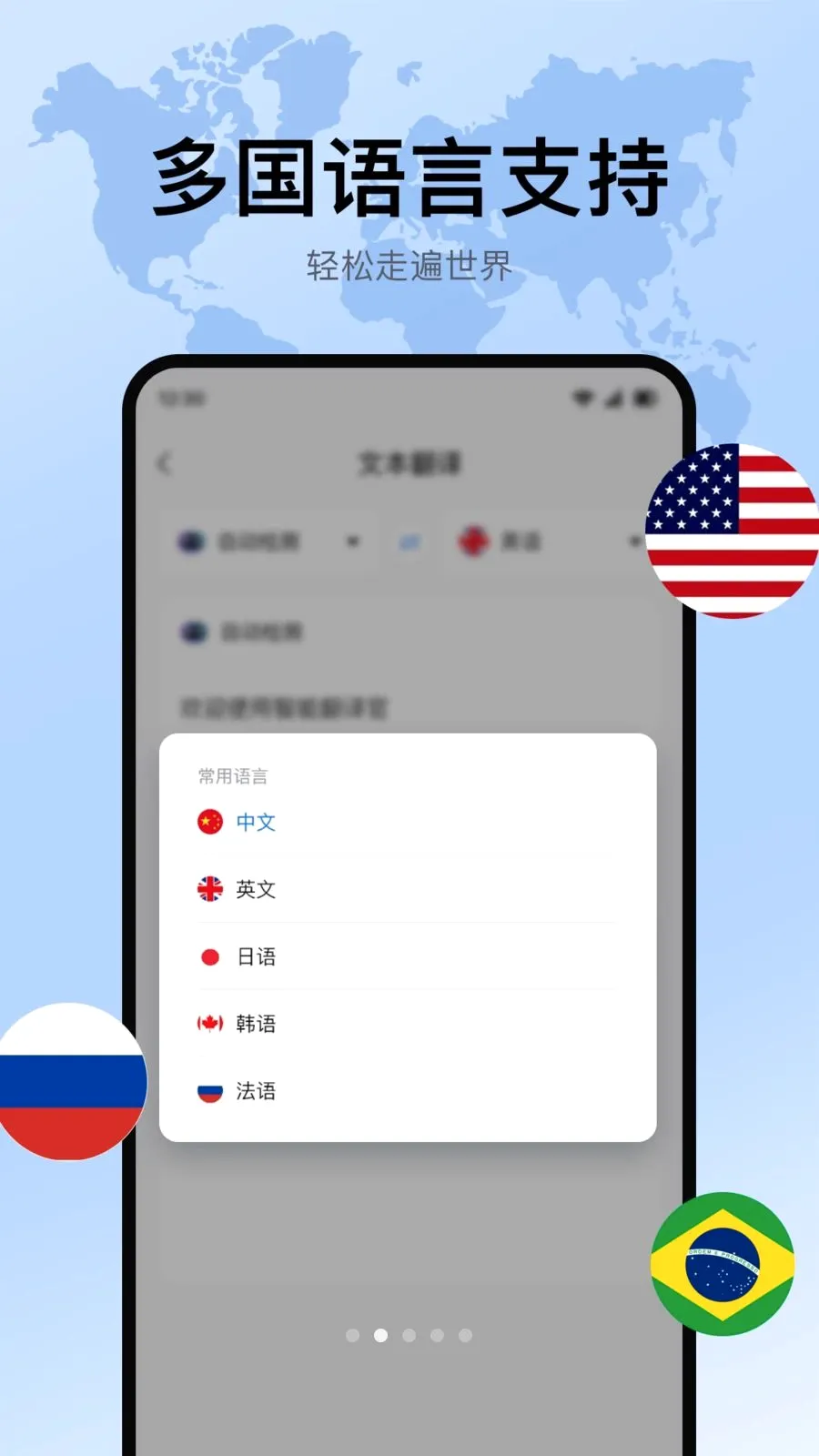 �������뷭��2026���°汾v1.0.0 ��׿���ͼ