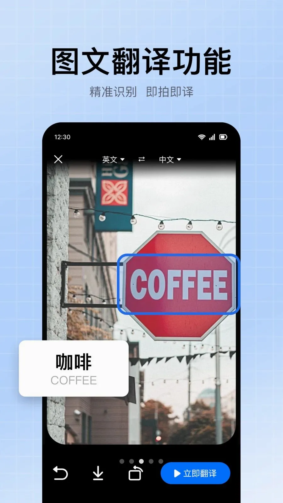 �������뷭��2026���°汾v1.0.0 ��׿���ͼ