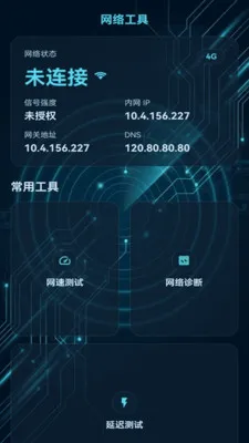 ����������2026���°汾v2.0.1 �ֻ����ͼ