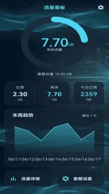 ����������2026���°汾v2.0.1 �ֻ����ͼ