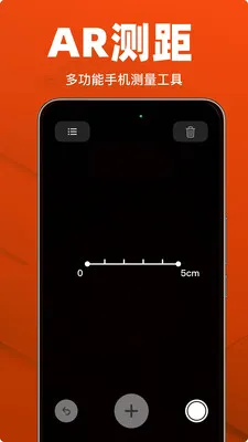 �������ָ����(�����𹤾�)v1.18 ��׿���ͼ