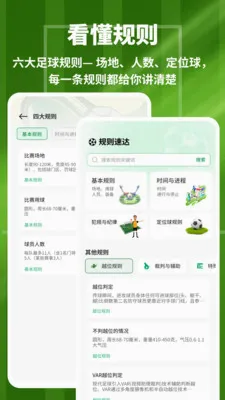 �����������׿���ֻ���v1.0.4 ��׿���ͼ