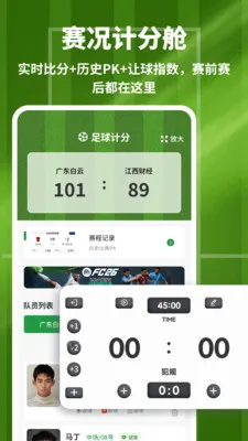 �����������׿���ֻ���v1.0.4 ��׿���ͼ