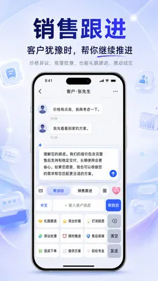 �������뷨��׿���ֻ���v1.0.1 ��Ѱ��ͼ