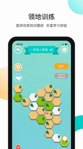 ��֮��2026�ٷ����°汾v3.11.5 ��Ѱ��ͼ