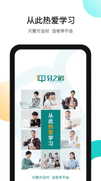 ��֮��2026�ٷ����°汾v3.11.5 ��Ѱ��ͼ