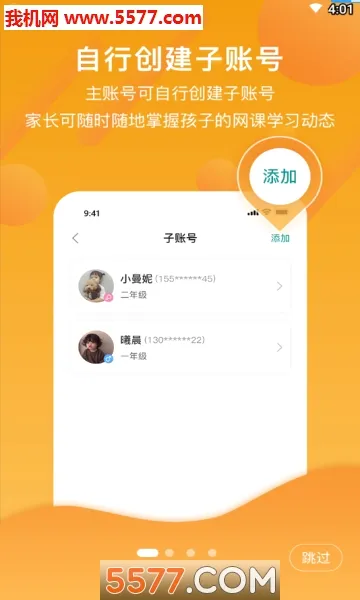 ��֮��2026�ٷ����°汾v3.11.5 ��Ѱ��ͼ