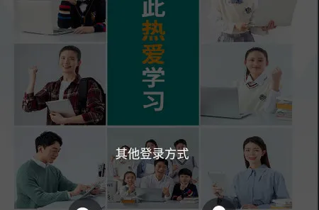 分之道2026官方最新版本 分之道2026官方最新版本