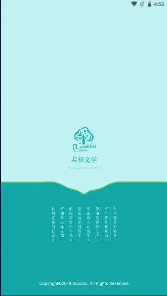 ������ѧ�����ֻ���