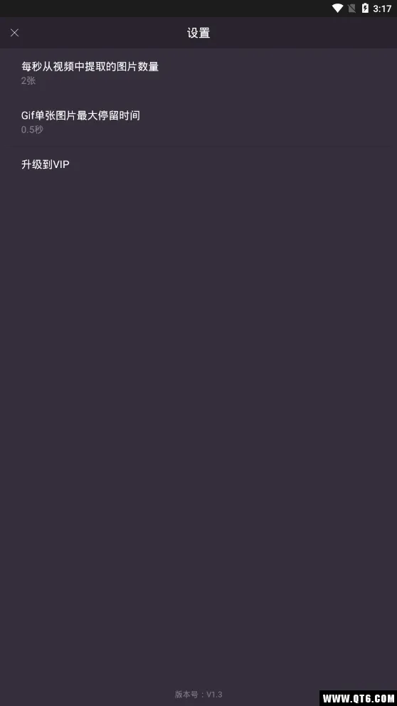 GIF����-gif��ͼ������(GIF��������)v3.3.6 �ٷ������ͼ
