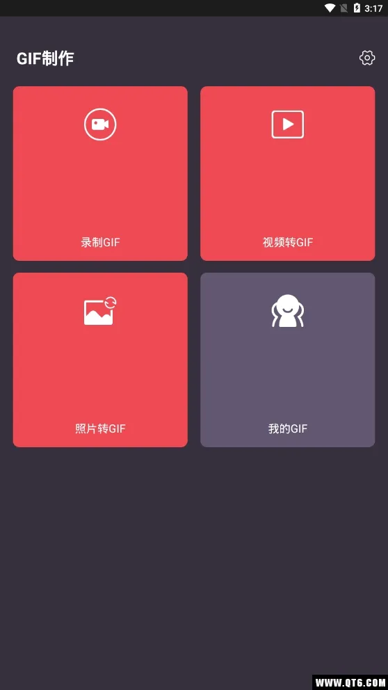 GIF����-gif��ͼ������(GIF��������)v3.3.6 �ٷ������ͼ