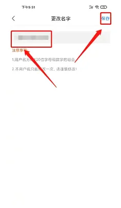智慧好医院(线上就医平台) 智慧好医院(线上就医平台)