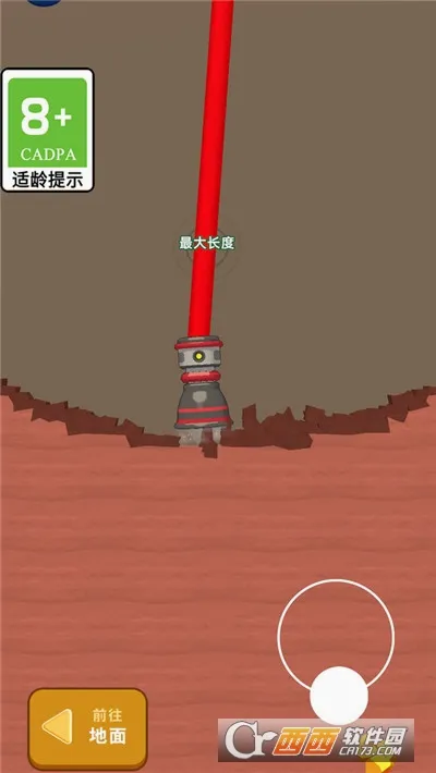 ������(��ģ����Ϸ)v1.0.40 �ֻ����ͼ