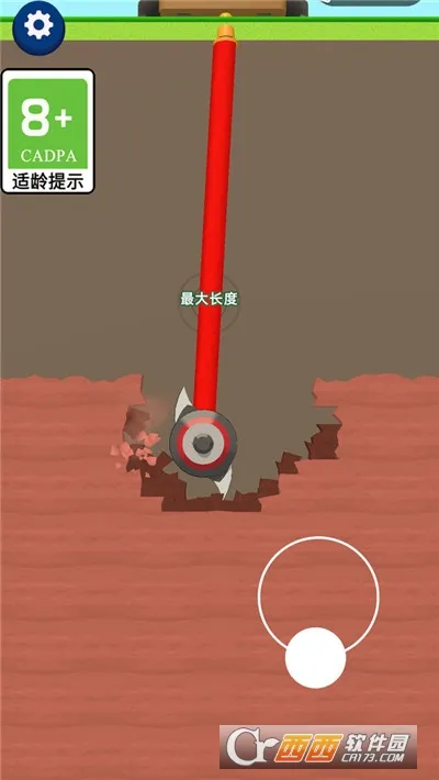 ������(��ģ����Ϸ)v1.0.40 �ֻ����ͼ