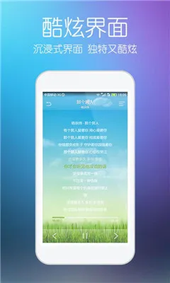 ���춯��2026���°汾v10.0.8 ��Ѱ��ͼ