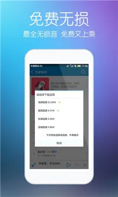 ���춯��2026���°汾v10.0.8 ��Ѱ��ͼ