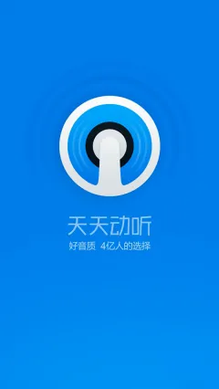 ���춯��2026���°汾v10.0.8 ��Ѱ��ͼ