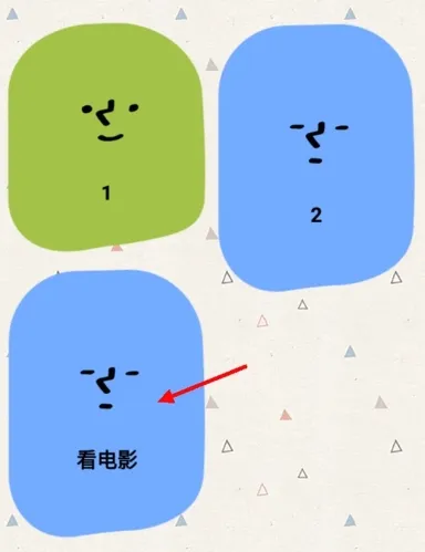 Watoo(任务管理软件) Watoo(任务管理软件)