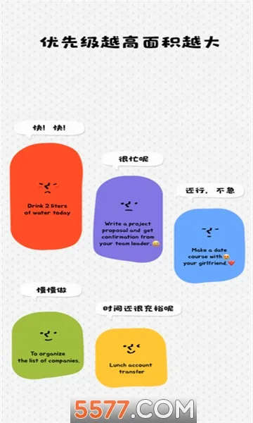 Watoo(�����������)v2.2.6 ��Ѱ��ͼ