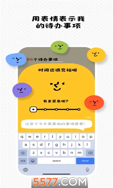 Watoo(�����������)v2.2.6 ��Ѱ��ͼ