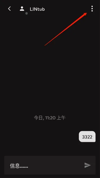 Riot Mobile(游戏辅助软件) Riot Mobile(游戏辅助软件)