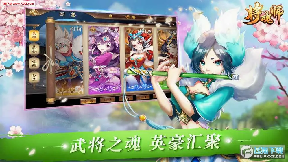 ����ʦ2026�ٷ����°汾v1.0.2 ��Ѱ��ͼ
