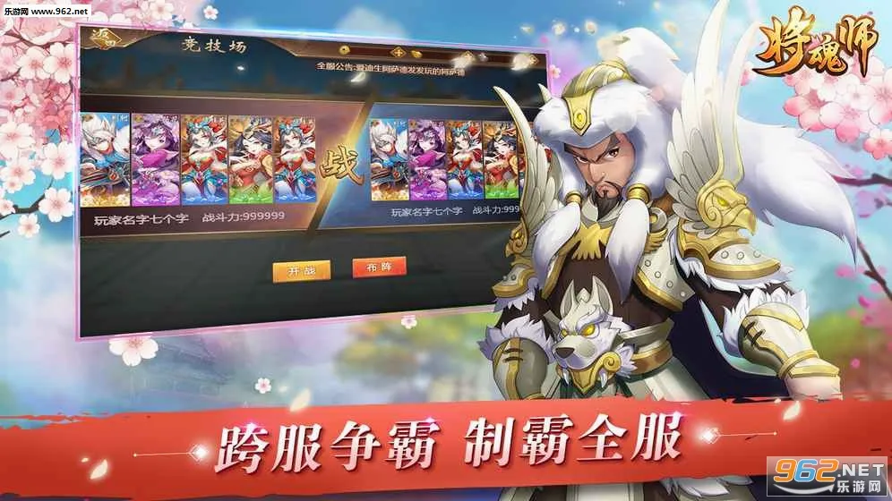 ����ʦ2026�ٷ����°汾v1.0.2 ��Ѱ��ͼ