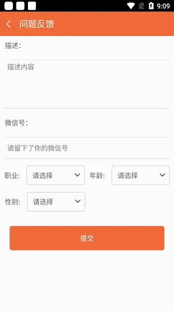 云端挂机最新版最新手机版 云端挂机最新版最新手机版