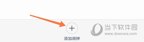 农夫天气(天气播报软件) 农夫天气(天气播报软件)