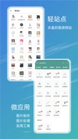 49ͼ��2026�ٷ����°汾v1.0.0 ��׿���ͼ