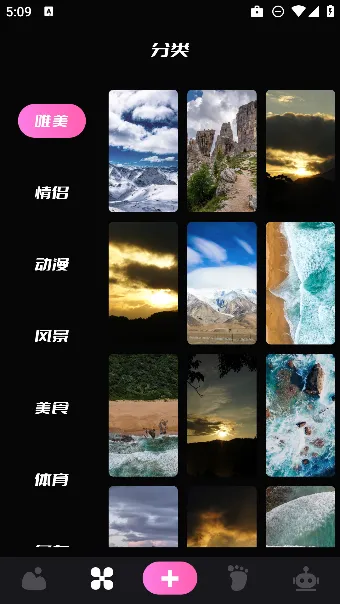 49图库2026官方最新版本 49图库2026官方最新版本