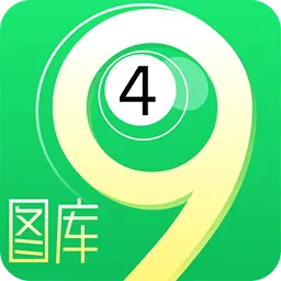 49ͼ��2026�ٷ����°汾v1.0.0 ��׿��