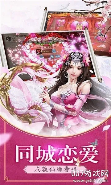 ������2026�ٷ����°汾v1.8.1.0 �ֻ����ͼ
