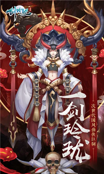 ������2026�ٷ����°汾v1.8.1.0 �ֻ����ͼ