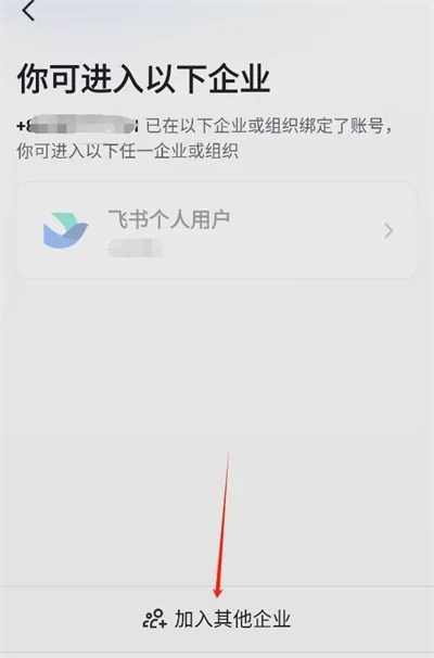 胖东来2026官方最新版本 胖东来2026官方最新版本