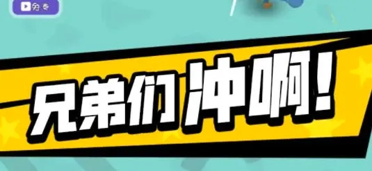 指挥官模拟器(战争策略手游) 指挥官模拟器(战争策略手游)