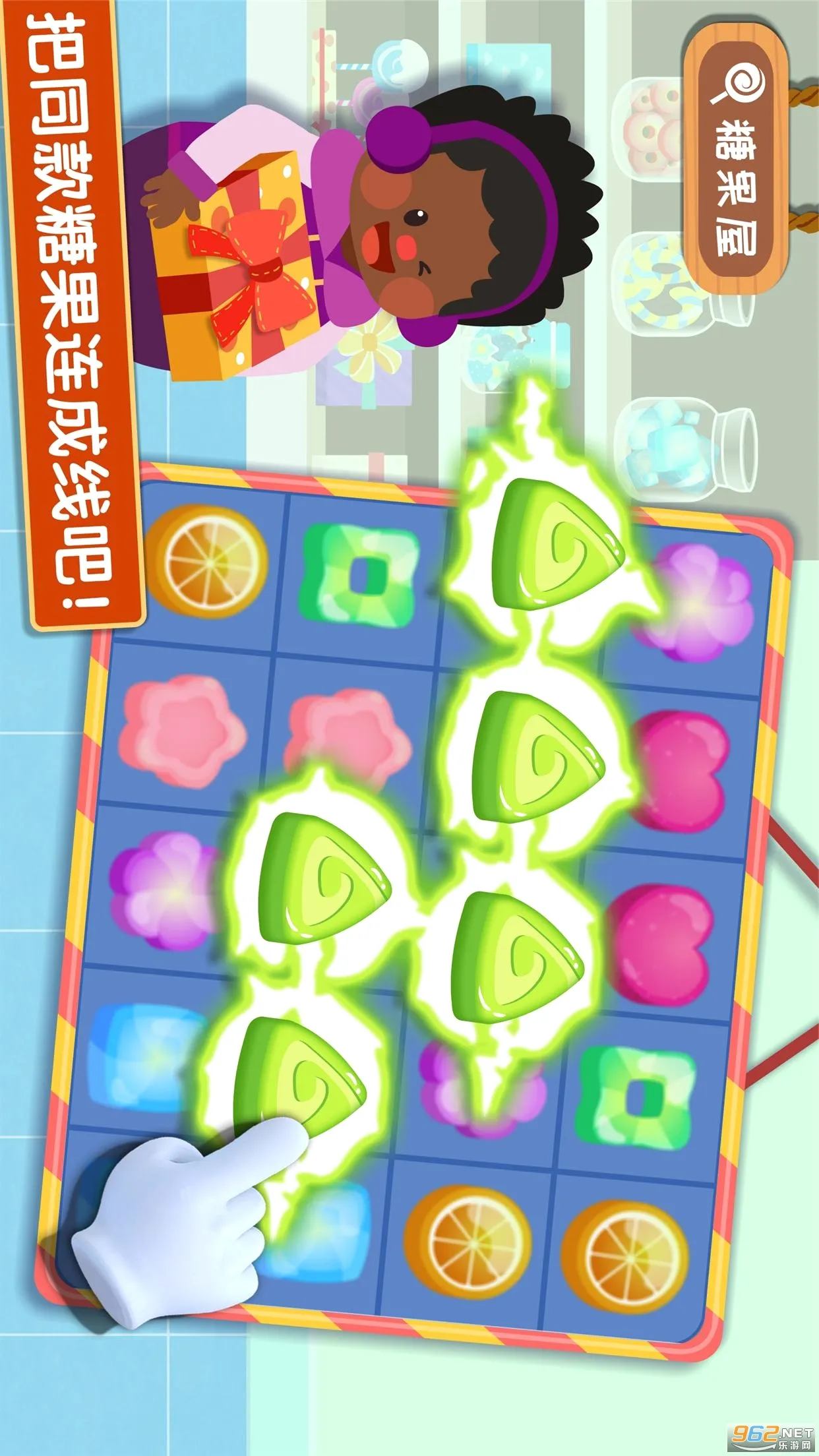 ������ζ�ռ�2026���°汾v9.92.00.00 �ٷ������ͼ