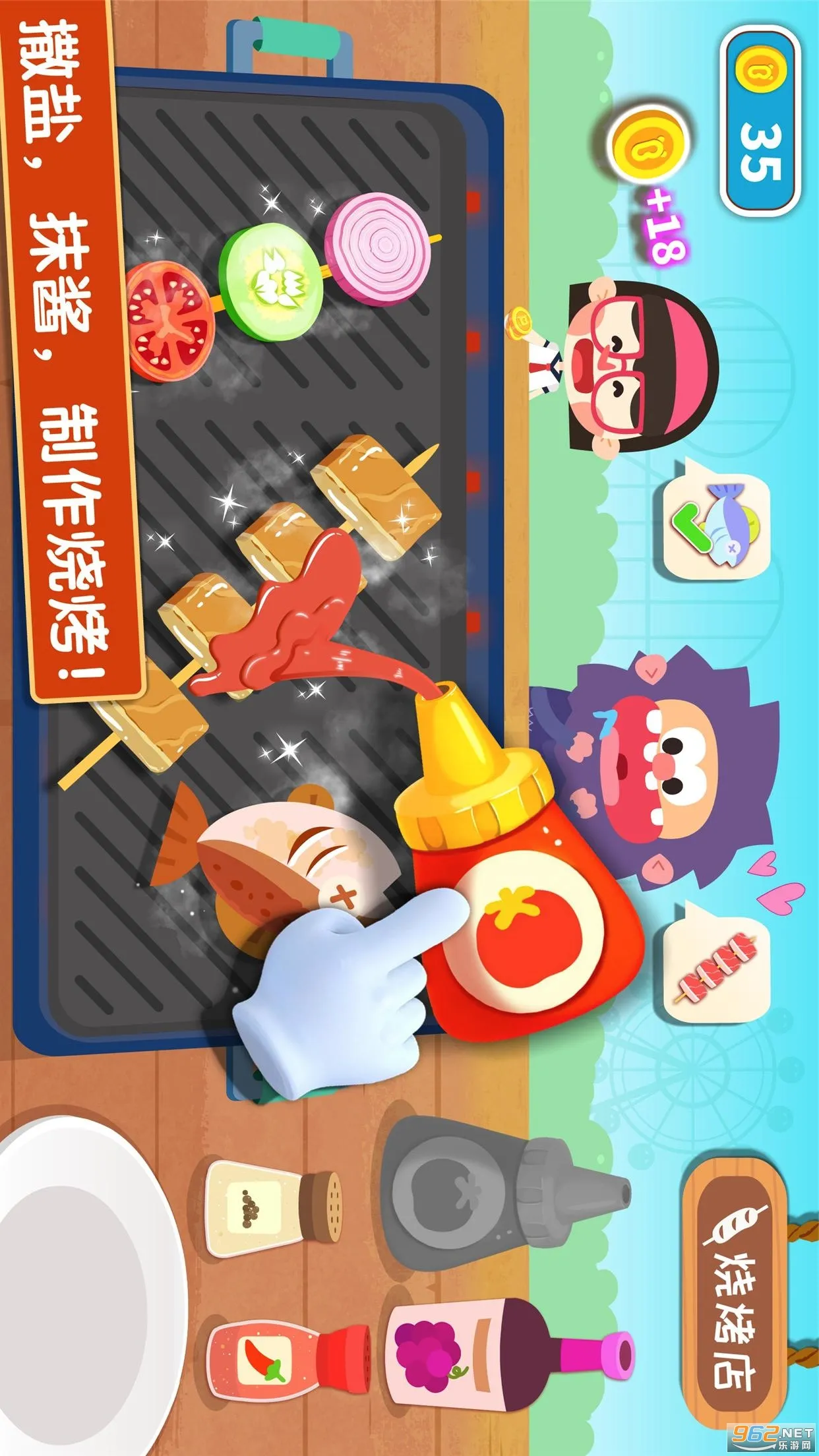 ������ζ�ռ�2026���°汾v9.92.00.00 �ٷ������ͼ