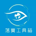 ��į������2026���°汾v1.9.2 �ٷ�����