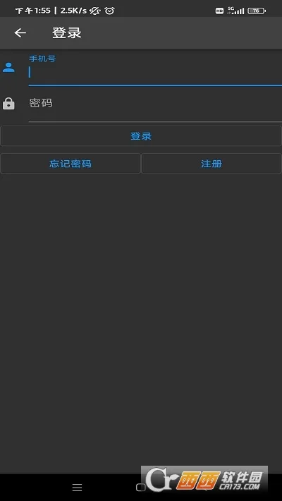 ��į������2026���°汾v1.9.2 �ٷ������ͼ