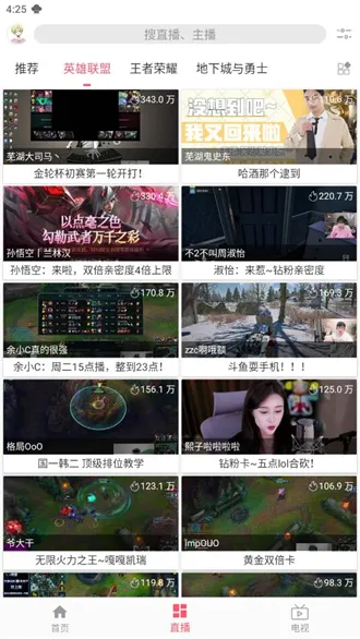 free免费追剧(影视资源平台) free免费追剧(影视资源平台)