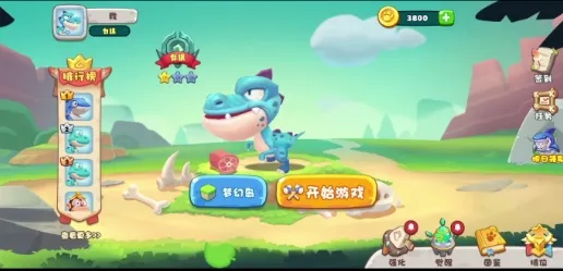 奇葩动物派对(动物竞技游戏) 奇葩动物派对(动物竞技游戏)