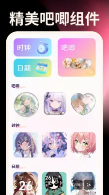 ����ֻ�������(�������๦������)v1.0.0 �ֻ����ͼ