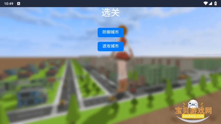 �޴������ˣ��׿���ֻ���v1.0.1 ��Ѱ��ͼ