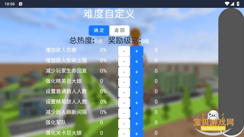 �޴������ˣ��׿���ֻ���v1.0.1 ��Ѱ��ͼ