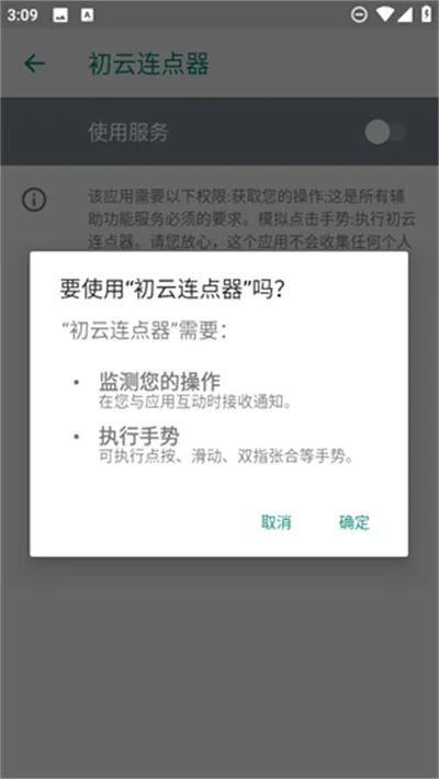 ����������2026���°汾v1.9.66 �ֻ����ͼ