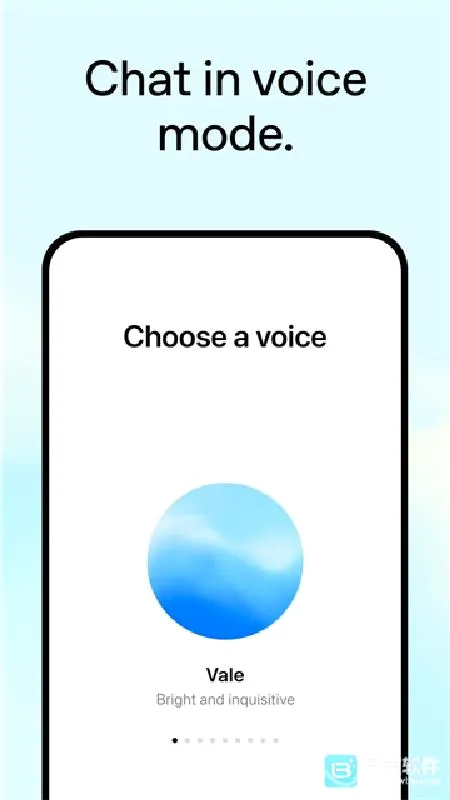 ChatGPT(AI智能聊天软件) ChatGPT(AI智能聊天软件)