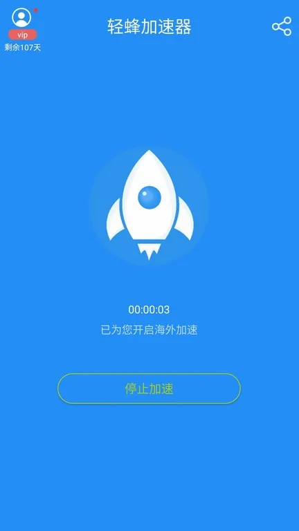 ��������2026�ٷ����°汾v4.6.0 ��Ѱ��ͼ