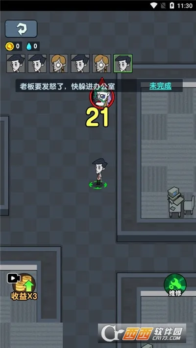 ��ƽ����2026���°汾v1.0 �ٷ������ͼ